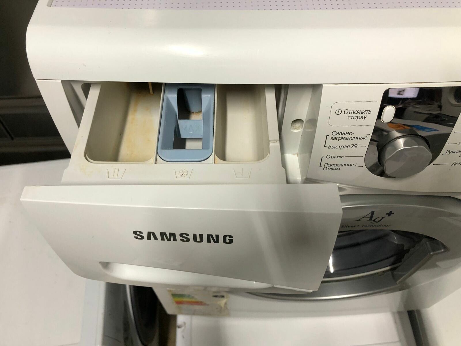 Стиральная машина Samsung WF0408S1V